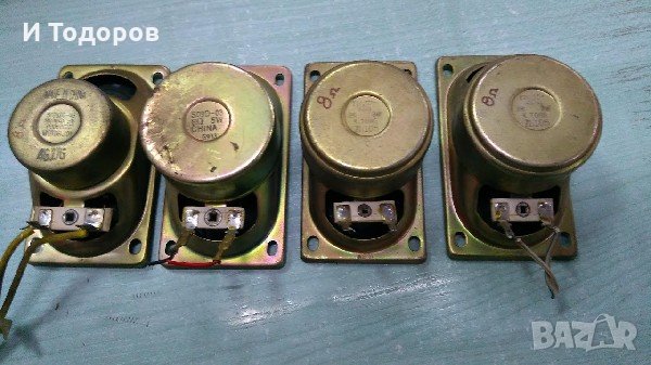 2 говорителя MOTORJOY 5FZ107-AS, снимка 2 - Тонколони - 35719471