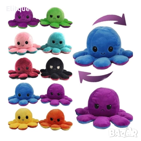 10 броя Плюшен октопод с две лица - МИКС ЦВЕТОВЕ, снимка 4 - Плюшени играчки - 53106113