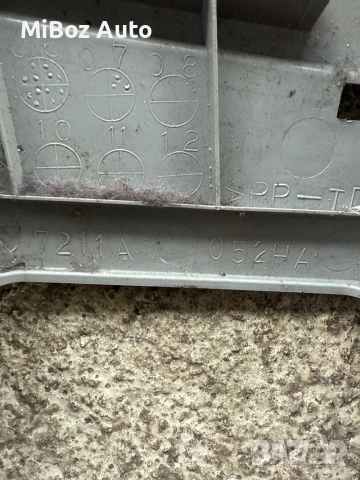 Кора колонка Mitsubishi Outlander 2, снимка 4 - Части - 52493510