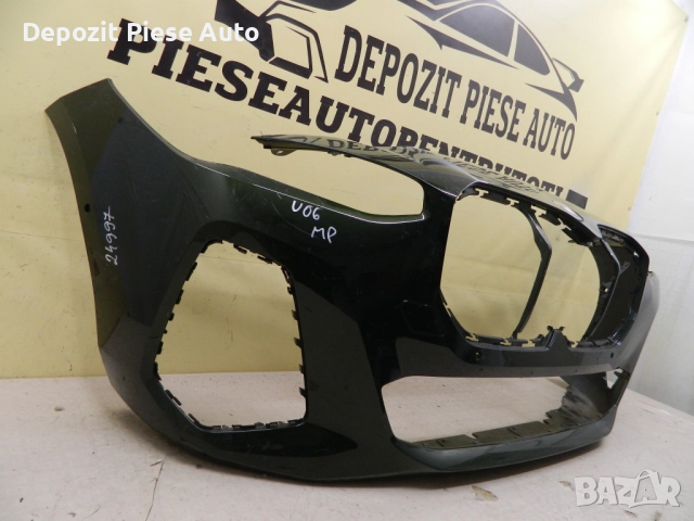 Предна броня BMW Серия 2 Active Tourer U06 M-Sport, 2021, 2022, 2023, 2024, оригинален код 511180801, снимка 2 - Части - 52006345