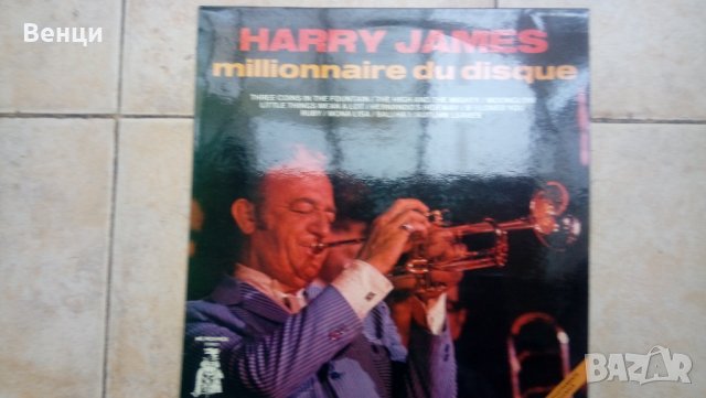 Грамофонна плоча  HARRY JAMES   LP., снимка 3 - Грамофонни плочи - 33820294