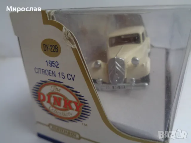 1:43 DINKY MATCHBOX CITROEN 15 CV КОЛИЧКА МОДЕЛ, снимка 3 - Колекции - 47425908
