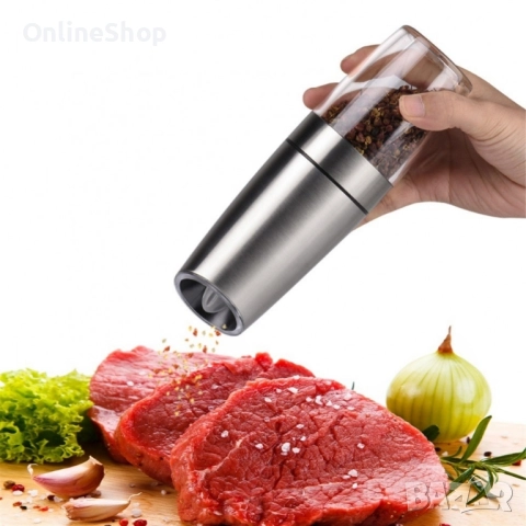 Мелничка за сол и черен пипер, неръждаема стомана