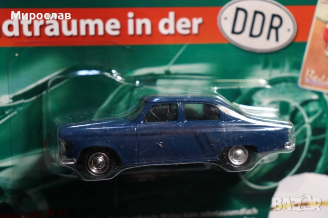 1/64 GRELL MODEL ВОЛГА ГАЗ VOLGA GAZ КОЛИЧКА МОДЕЛ, снимка 6 - Колекции - 52825712
