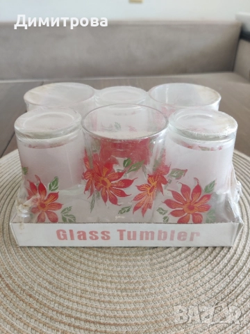 Стъклени чаши 