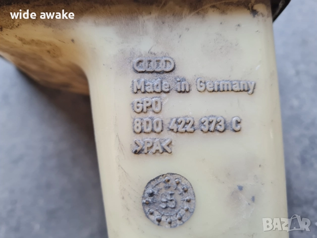 Казанче за хидравлична течност VW / AUDI, снимка 3 - Части - 51556306