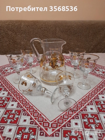 Кухненски дреболии за допълване , снимка 13 - Прибори за хранене, готвене и сервиране - 51705207