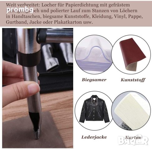 елипсовидни, овални замби, кожарска, сарашка замба, овал, снимка 3 - Други инструменти - 34208604