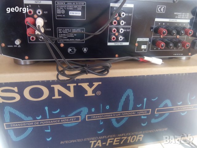Sony TA 710R  QS, снимка 3 - Ресийвъри, усилватели, смесителни пултове - 34746493