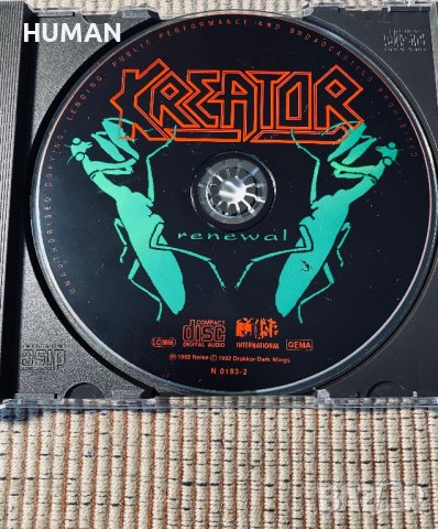 Kreator,Megadeth , снимка 5 - CD дискове - 41362959