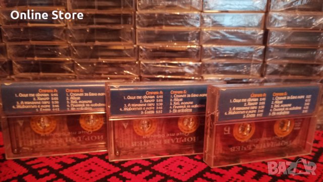 Йордан Къчев - Още те обичам, снимка 2 - Аудио касети - 35697303