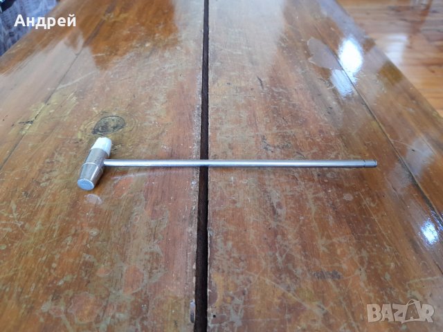 Старо медицинско чукче #2