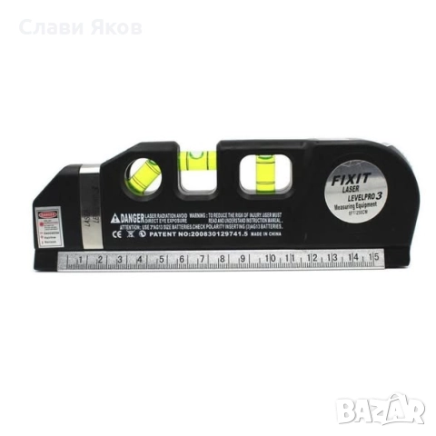Лазерен нивелир + ролетка, снимка 2 - Измервателни инструменти - 52822751