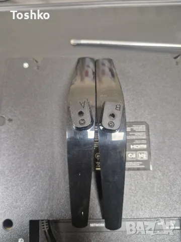 Стойка крачета за ТВ PHILIPS 32PHS6009/12