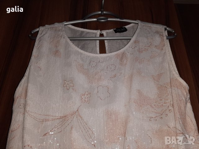 Дамски потник V.O.I., снимка 5 - Потници - 41565975