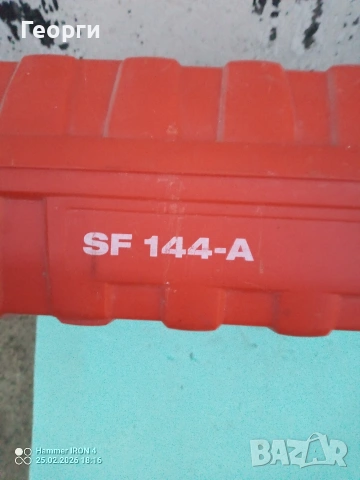 Куфар НILTI SF 144-A , снимка 2 - Други инструменти - 53622747