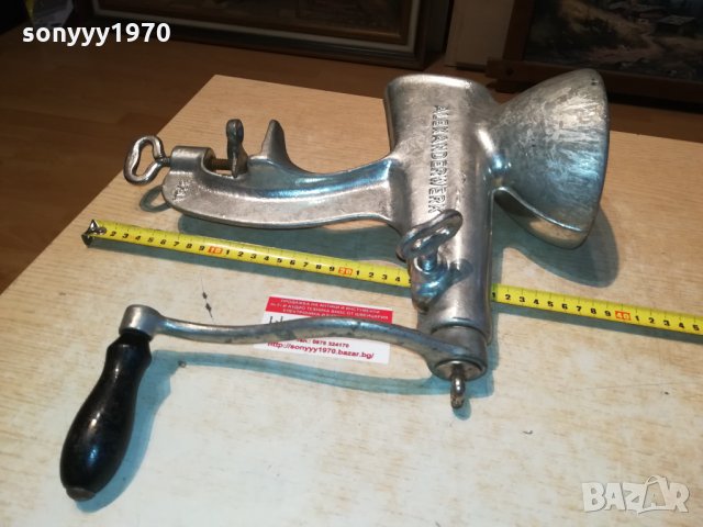 ALEXANDERWERK-РЕТРО МЕЛНИЦА-GERMANY 2809211818, снимка 4 - Антикварни и старинни предмети - 34284371