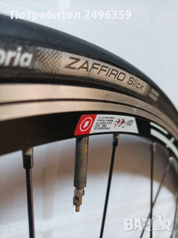 Комплект капли + гуми за fixie/single speed велосипед, снимка 4 - Велосипеди - 53847161