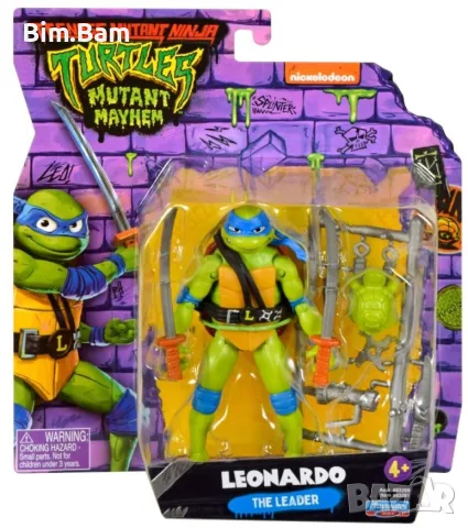 Фигурки костенурките нинджа Turtles - 4 модела, снимка 3 - Фигурки - 55842990