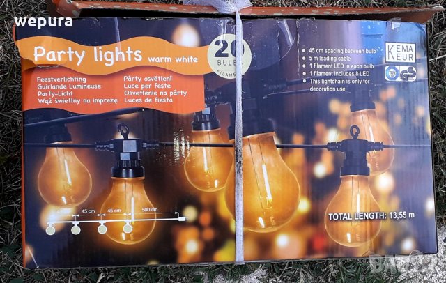 Ефектни градински парти лампи 20 броя, снимка 1 - Други стоки за дома - 34115602