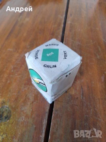 Старо Мастило Monopol, снимка 2 - Други ценни предмети - 39258067