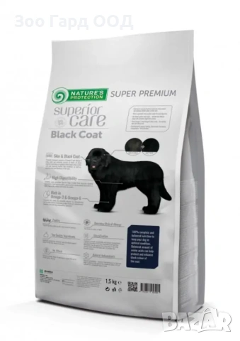 Black Coat Adult All Breeds-Пълноценна храна без зърно за черни кучета - 10кг., снимка 2 - За кучета - 49403321