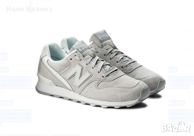 маратонки  NEW BALANCE 996  номер 41, снимка 2 - Маратонки - 39818676