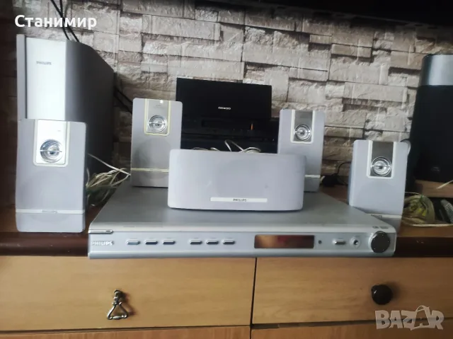 5.1 Домашно кино Philips HTR 5000 (Рисивър, Колони, Субуфер и Дистанционно), снимка 15 - Плейъри, домашно кино, прожектори - 55784074