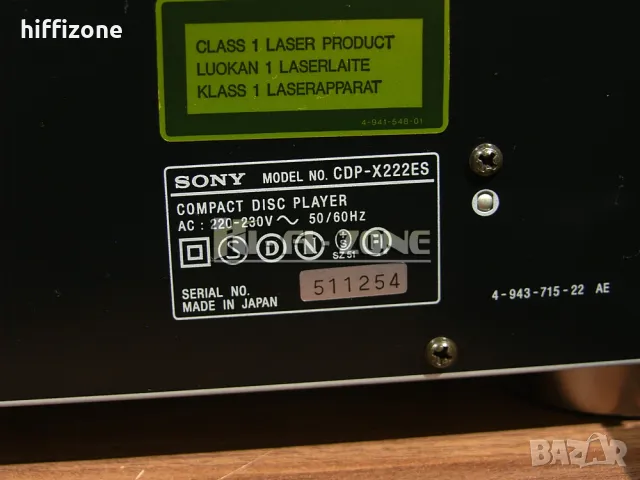 CD Sony cdp-x222es /1 , снимка 9 - Ресийвъри, усилватели, смесителни пултове - 48632326