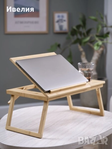 Поставка за лаптоп Lohals бамбук