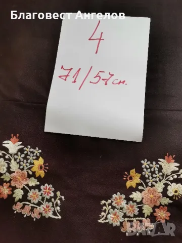 Автентични народни престилки , снимка 9 - Други ценни предмети - 37132821