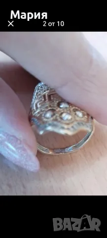 Продавам златен пръстен "Версаче" проба 585 -3,80 гр., снимка 2 - Пръстени - 48657042