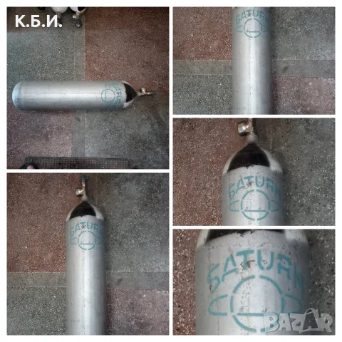 Продавам - 1 брой метална бутилка - 7L - 8кг. тара и на - 200 BAR - АТМОСФЕРИ работно налягане, снимка 5 - Въздушно оръжие - 56077754