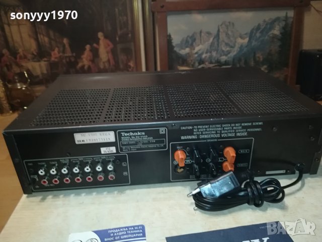 TECHNICS JAPAN 0507232020LNV, снимка 10 - Ресийвъри, усилватели, смесителни пултове - 41460564