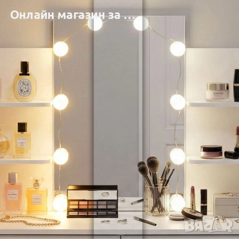 Козметична тоалетка с огледало и LED осветление, ModernHome, 3 нюанса светлина, 90x40x135см, снимка 5 - Тоалетки - 53381230