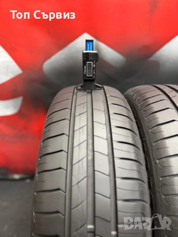 185 65 15, Летни гуми, Voyager Summer, 2 броя, снимка 4 - Гуми и джанти - 53617527