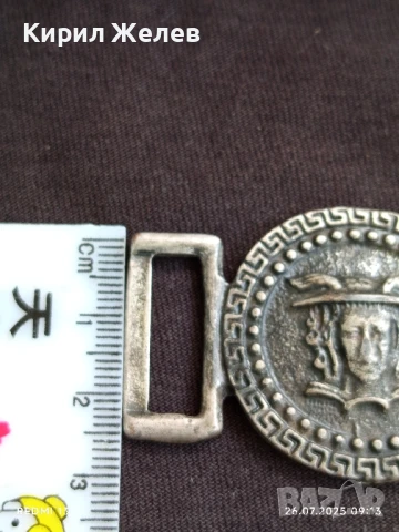 ДВА БРОЯ КАТАРАМА ЗА КОЛАН ИЗОБРАЗЯВАЩИ МЕДУЗА ГОРГОНА МНОГО КРАСИВИ 28256, снимка 9 - Колани - 51145931