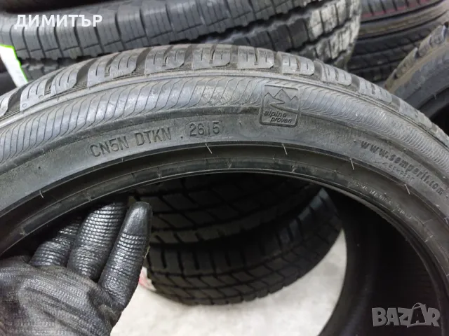 НОВИ зимни гуми SEMPERIT 225/40/18 92V DOT 2615, снимка 9 - Гуми и джанти - 48642109