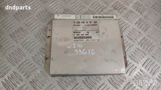 Модул Mercedes E-Class W210 1998г.	