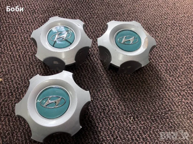 Капачки за Хюндай 6/139,7/15