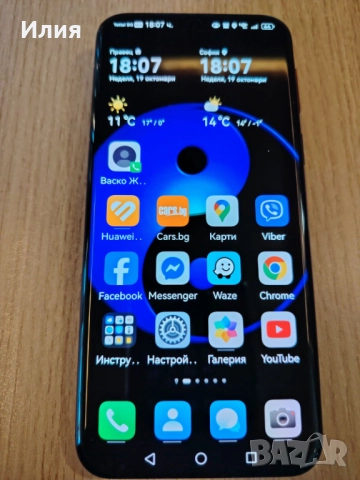 Huawei Pura 80 pro, снимка 2 - Huawei - 52104506