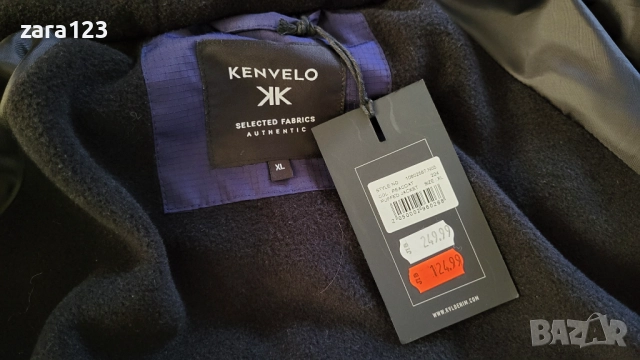 Ново мъжко яке Kenvelo, xl, снимка 3 - Якета - 52942677
