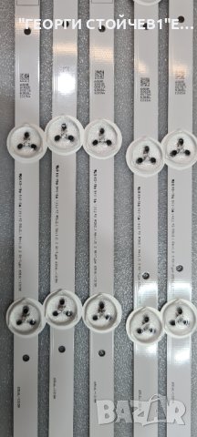 6916L-1319A   6916L-1318A, снимка 3 - Части и Платки - 41722790