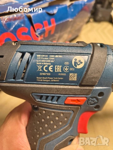 Бормашина с най-добро съотношение мощност-размер 12 V на Bosch , снимка 4 - Бормашини - 50634709