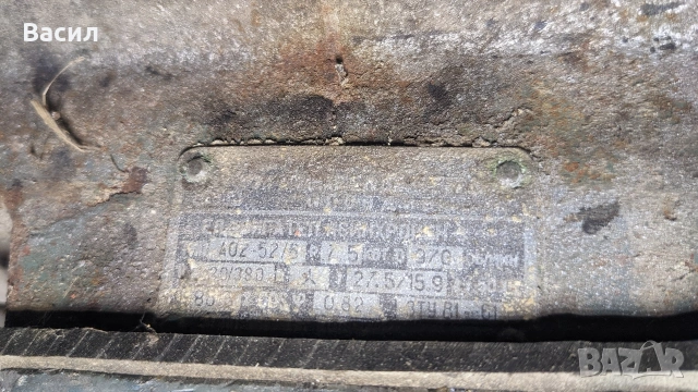 Професионална комбинирана машина: Мелачка и Шнекова преса за плодове, снимка 4 - Други машини и части - 53404401