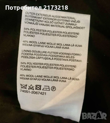 дамско палто - с качулка - сив цвят, снимка 7 - Палта, манта - 52661218