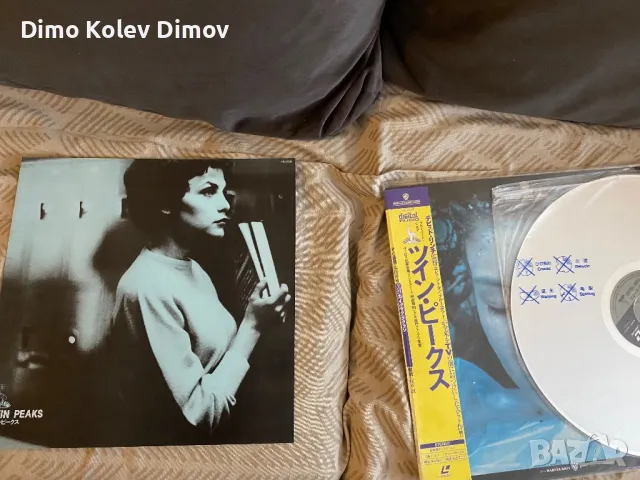 TWIN PEAKS Laserdisc. Japan 🇯🇵 Rare, снимка 4 - Други жанрове - 50239275