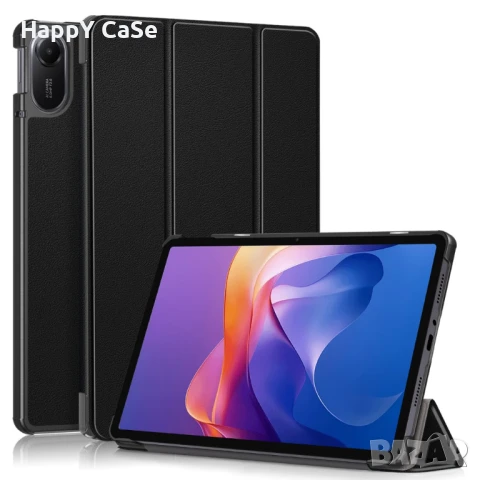 Xiaomi Redmi Pad 2 11" 2025 / Кожен смарт кейс калъф за таблет, снимка 7 - Таблети - 50885908