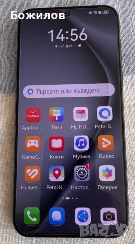 Huawei Pura70 НОВ с гаранция, снимка 5 - Huawei - 53389725