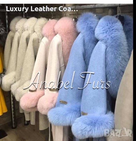 Палто от алпака кашмир вълна и естествен косъм яка от лисица, снимка 8 - Палта, манта - 34092681